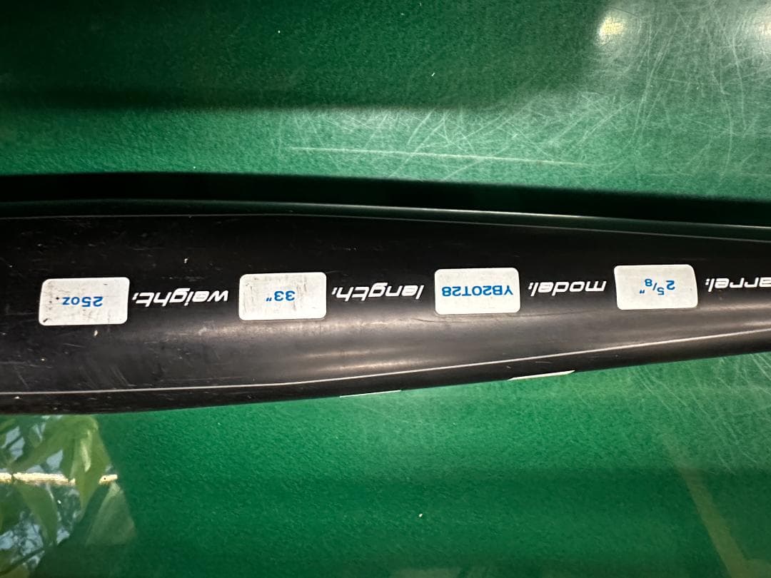 TRUE　TEMPER T2 ハイブリッド　硬式野球バット