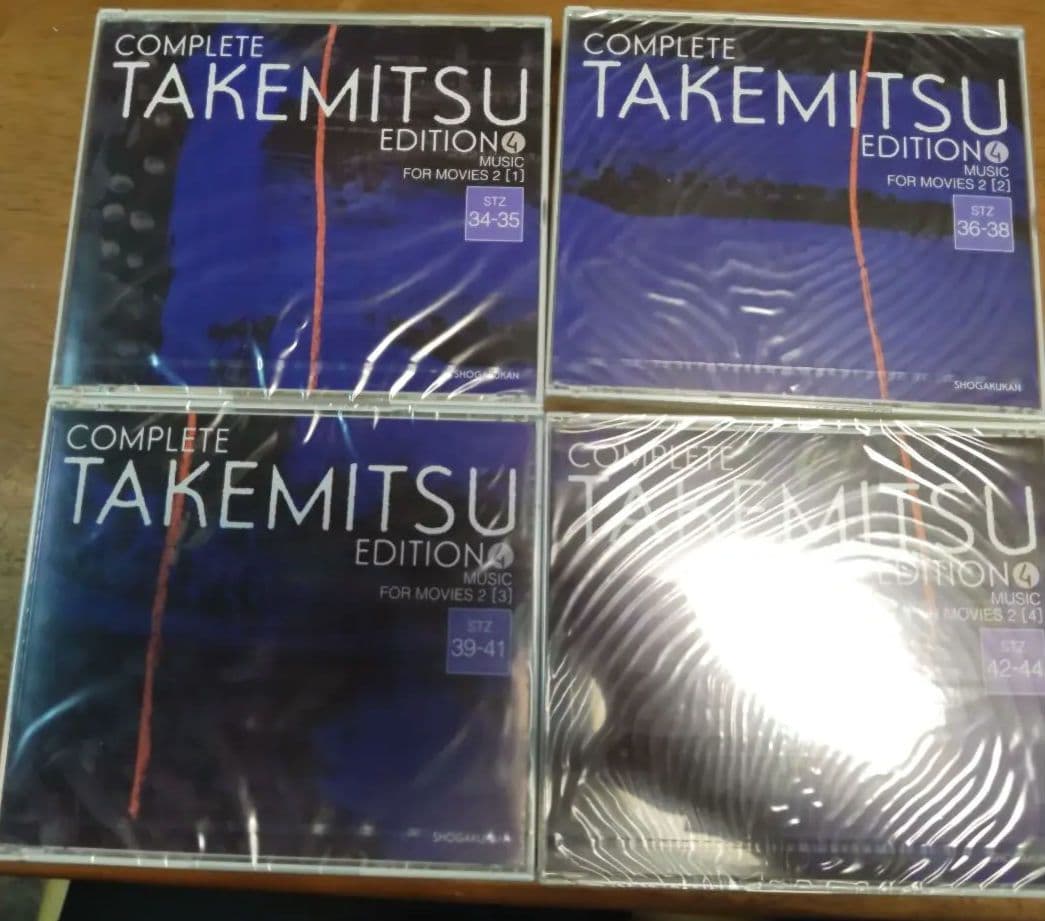 武満徹　全集　 4　映画音楽２ 新品未開封