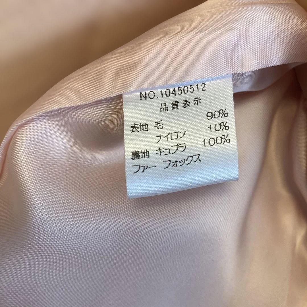 ハロッズ　フォックスファーウールコート