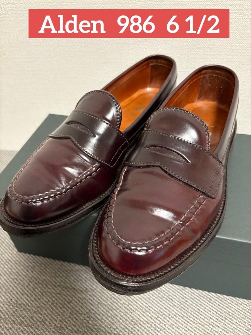 オールデン　986 ペニーローファー 6 1/2
