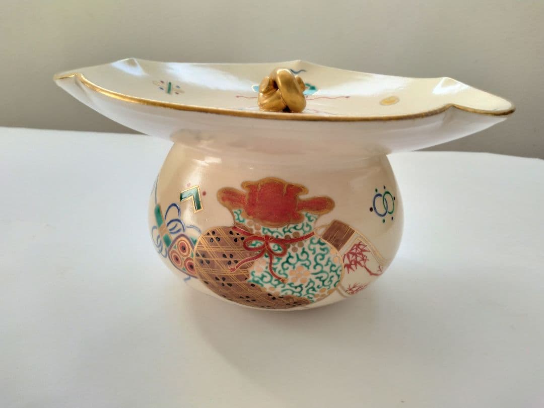 仁清宝尽砂金袋　 水指 暁山　岡田暁山　共箱　茶道具 砂金袋　初釜　正月茶会に