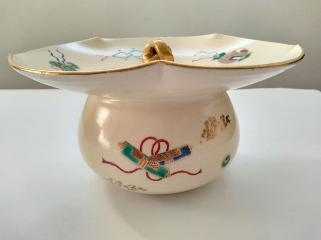 仁清宝尽砂金袋　 水指 暁山　岡田暁山　共箱　茶道具 砂金袋　初釜　正月茶会に