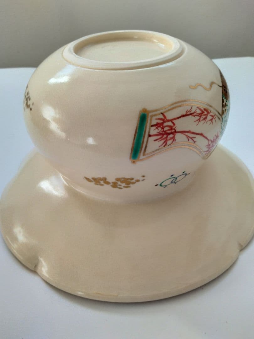 仁清宝尽砂金袋　 水指 暁山　岡田暁山　共箱　茶道具 砂金袋　初釜　正月茶会に