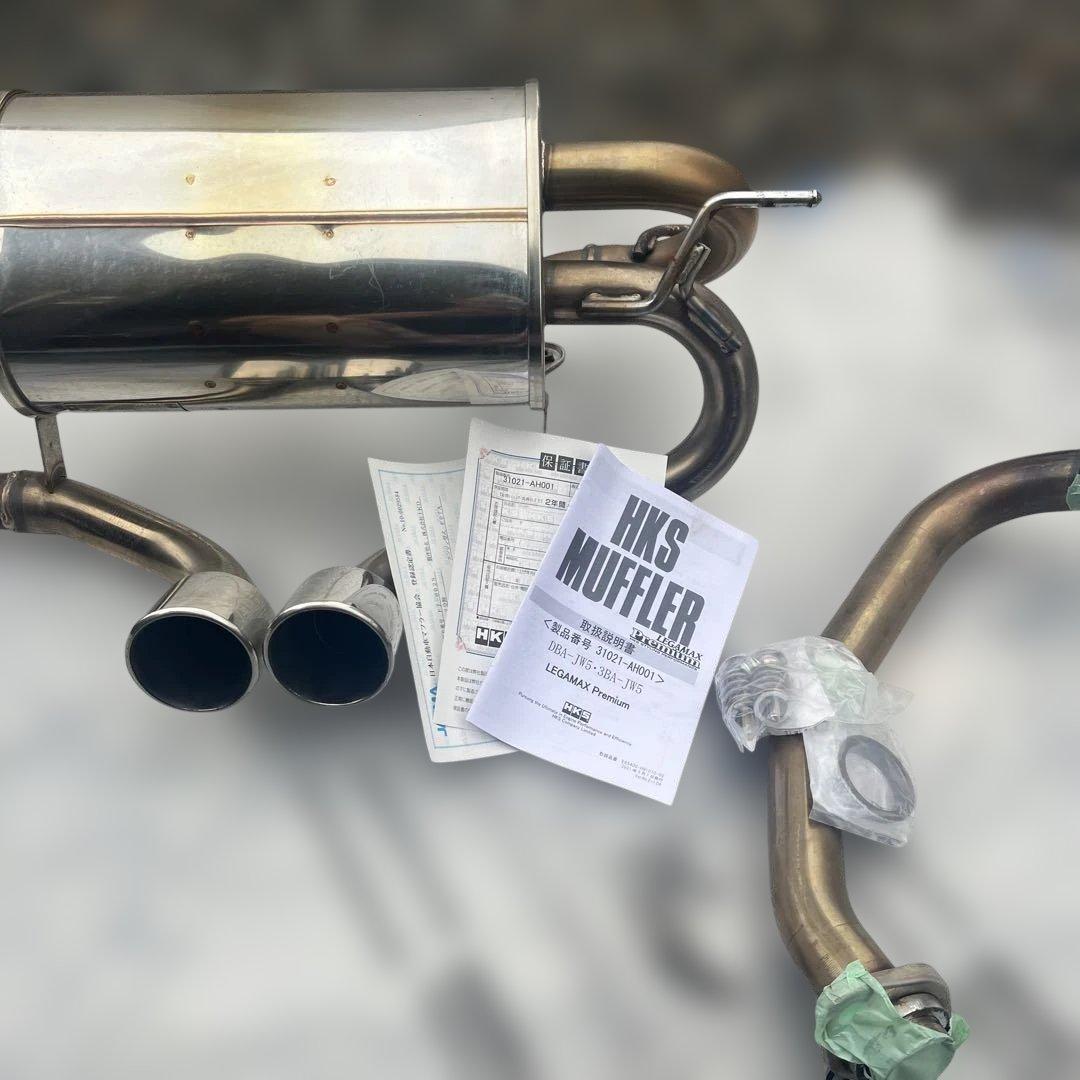 S660 HKS マフラー リーガマックスプレミアム JASMA認証