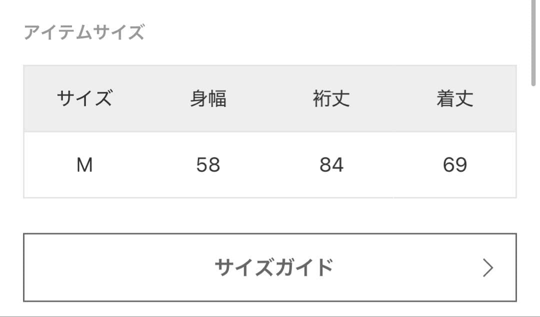 PUMA / プーマ 別注 \"T7\" ベロア トラックジャケット