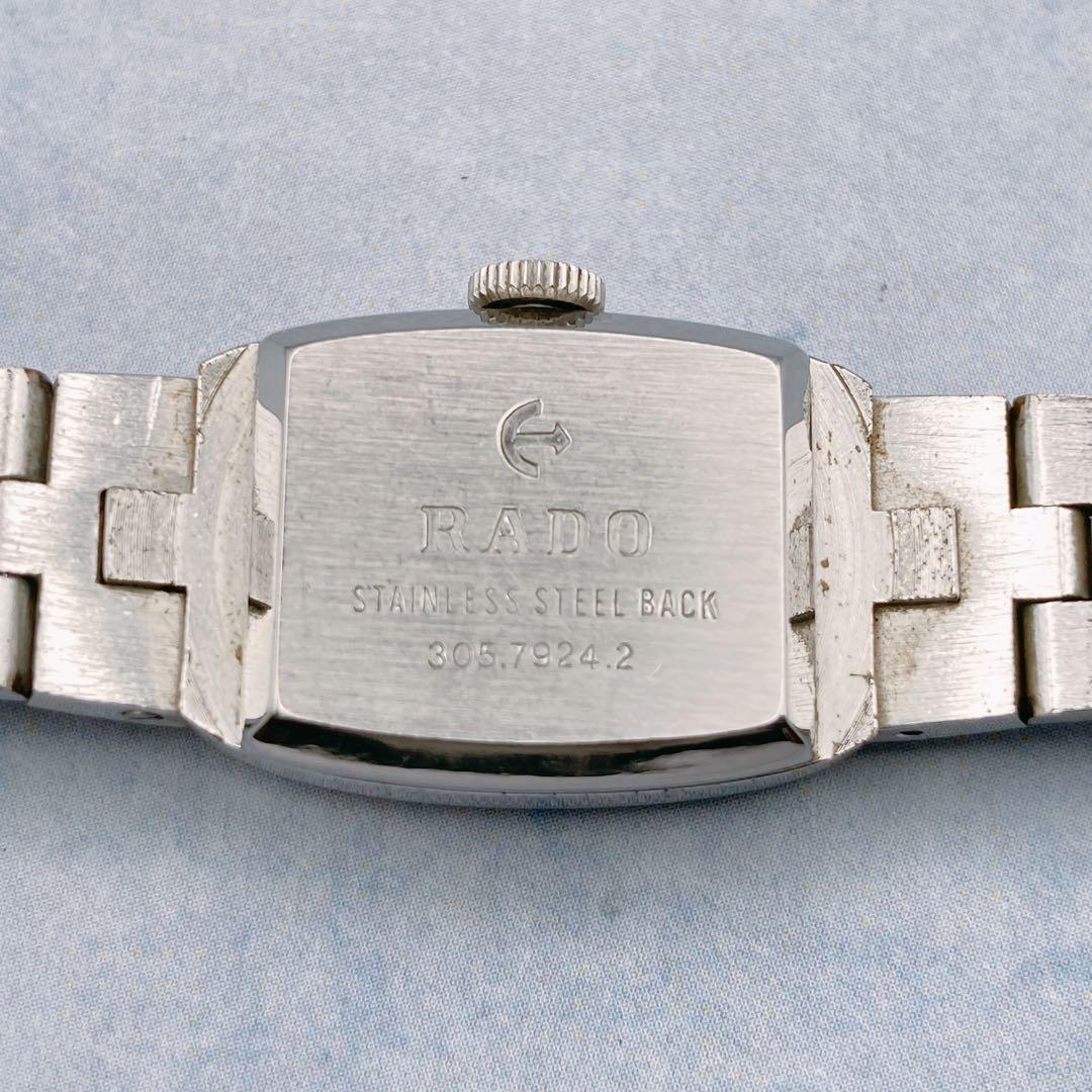 【稼動品】RADO 手巻き腕時計 グリーン レディース　ヴィンテージ　シルバー