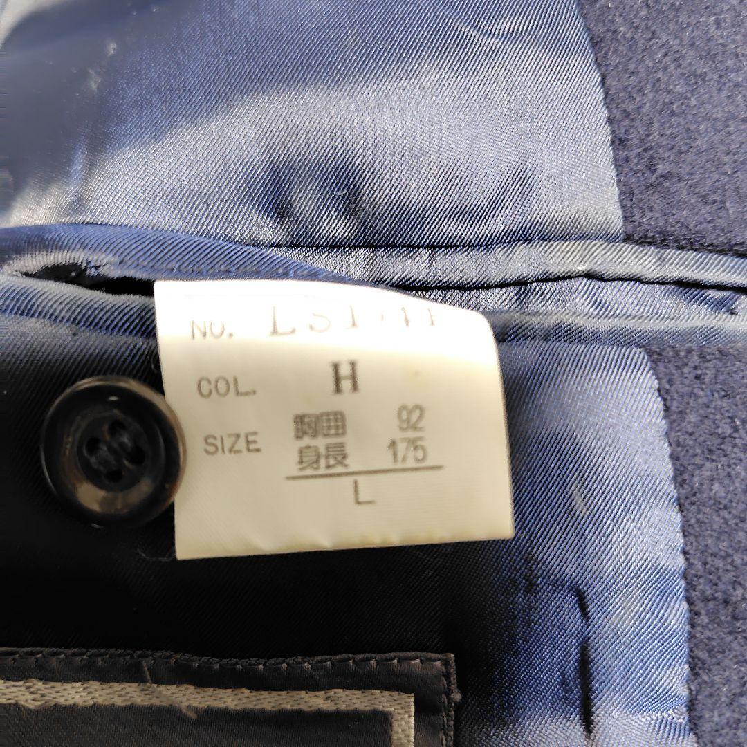 Christian Dior ピーコート ネイビー L ダブルブレスト ウール