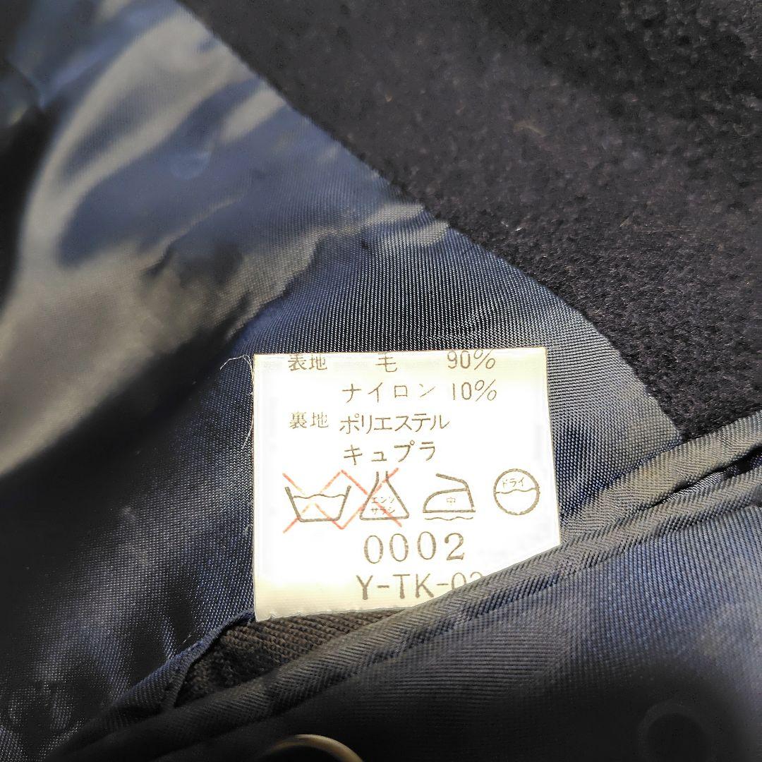 Christian Dior ピーコート ネイビー L ダブルブレスト ウール