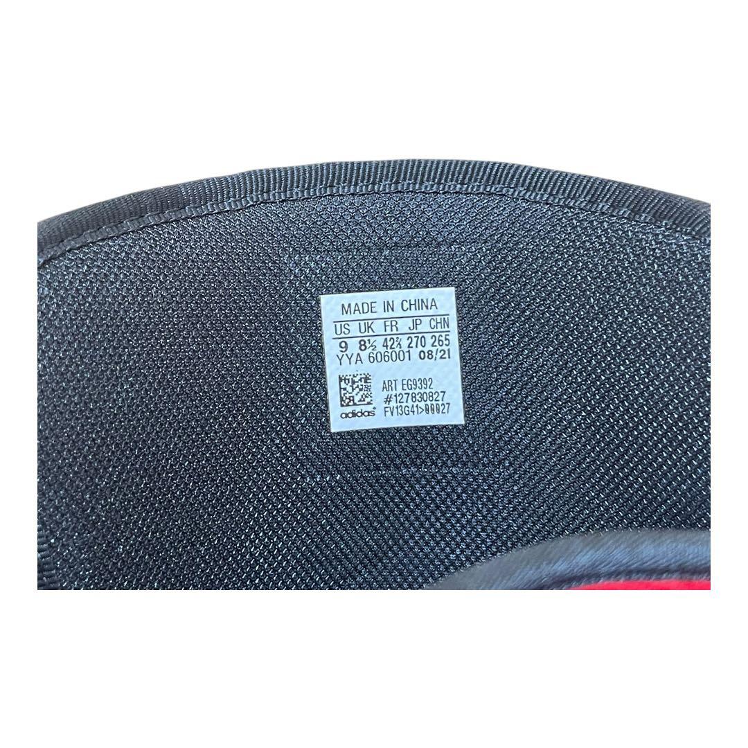 アディダス スノーボードブーツ SUPERSTAR ADV 黒 27cm