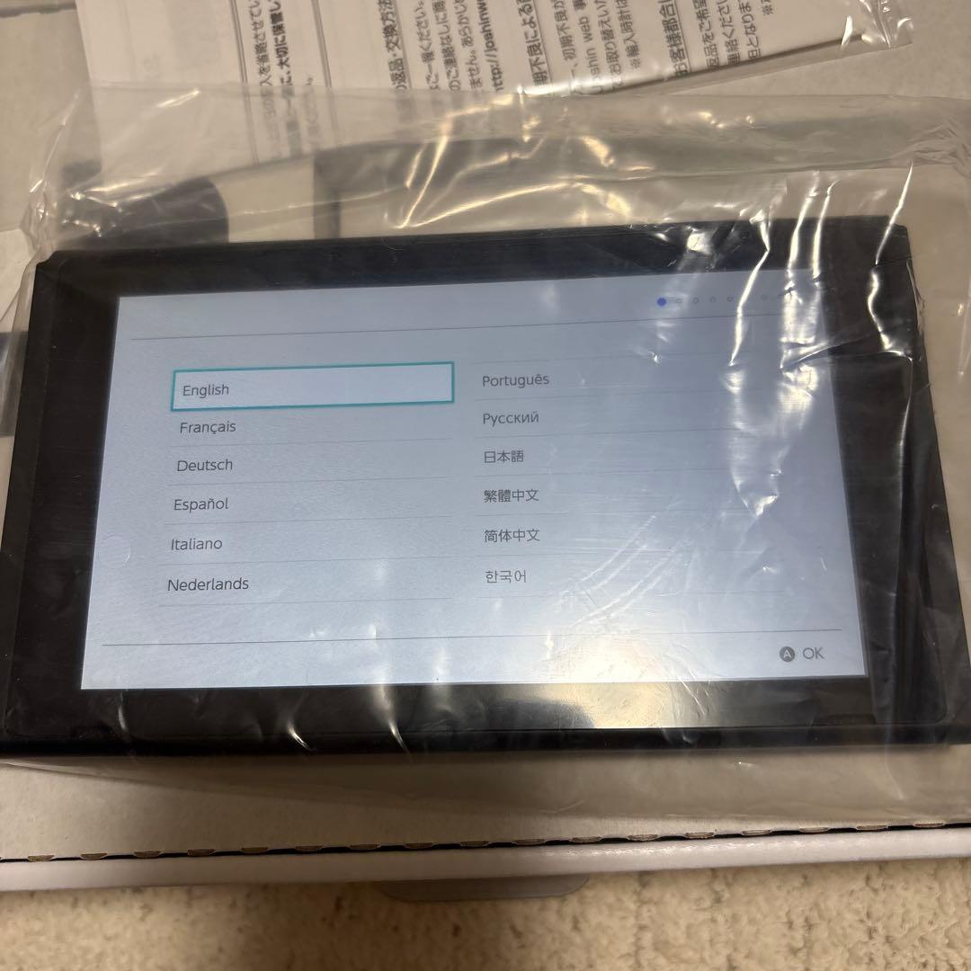 Switch HAC001 ワンオーナー中古