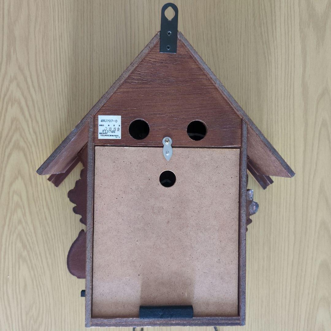 鳩時計 CITIZEN 4MJ707-0 ★商品説明必読★