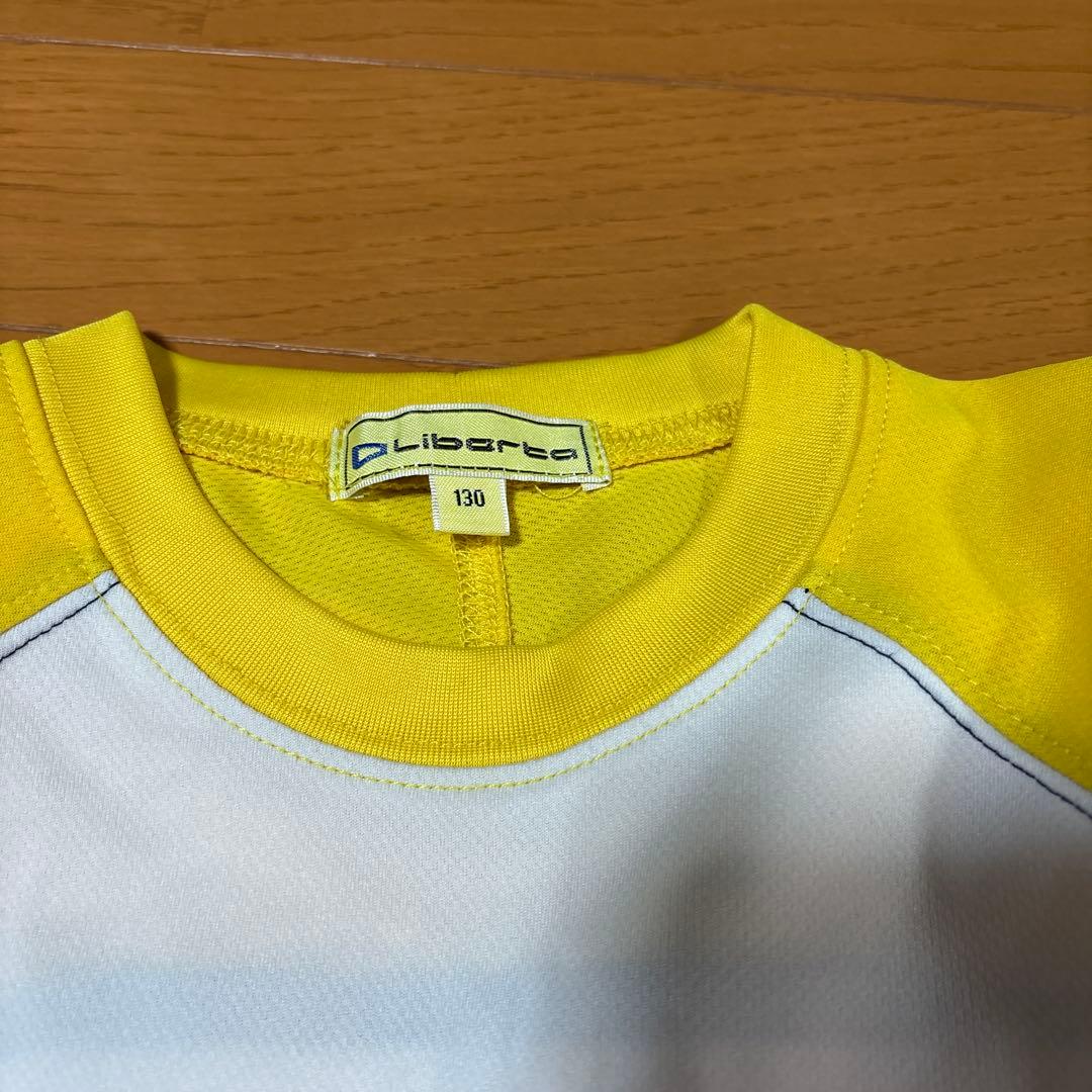 liberta ジャージセット 130サイズ
