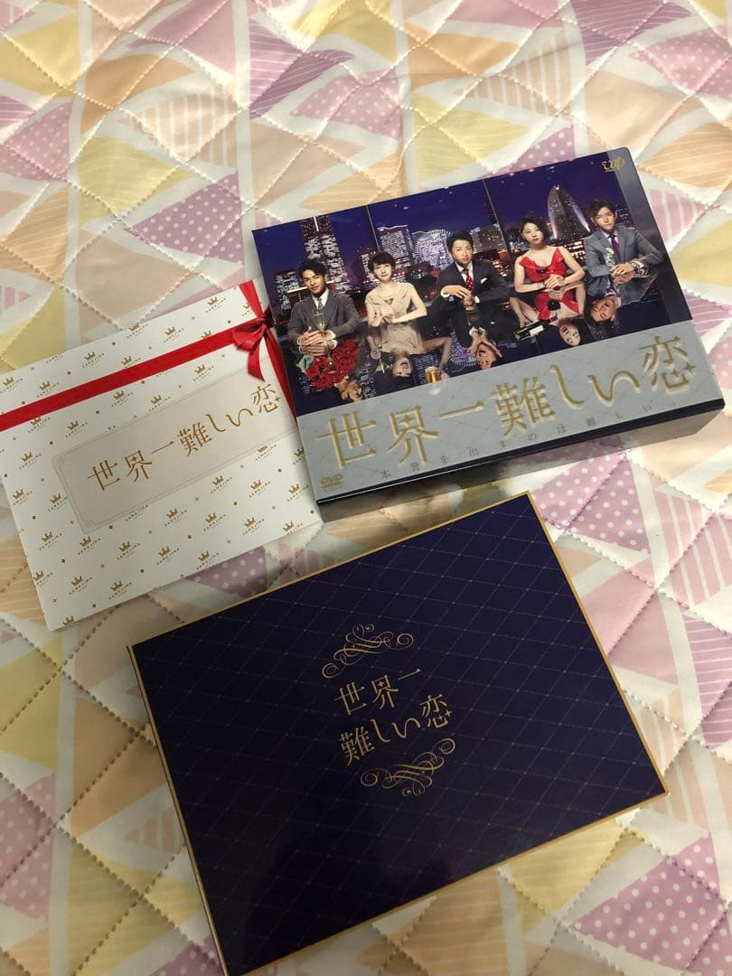 大野智 TVドラマ DVD まとめ売り