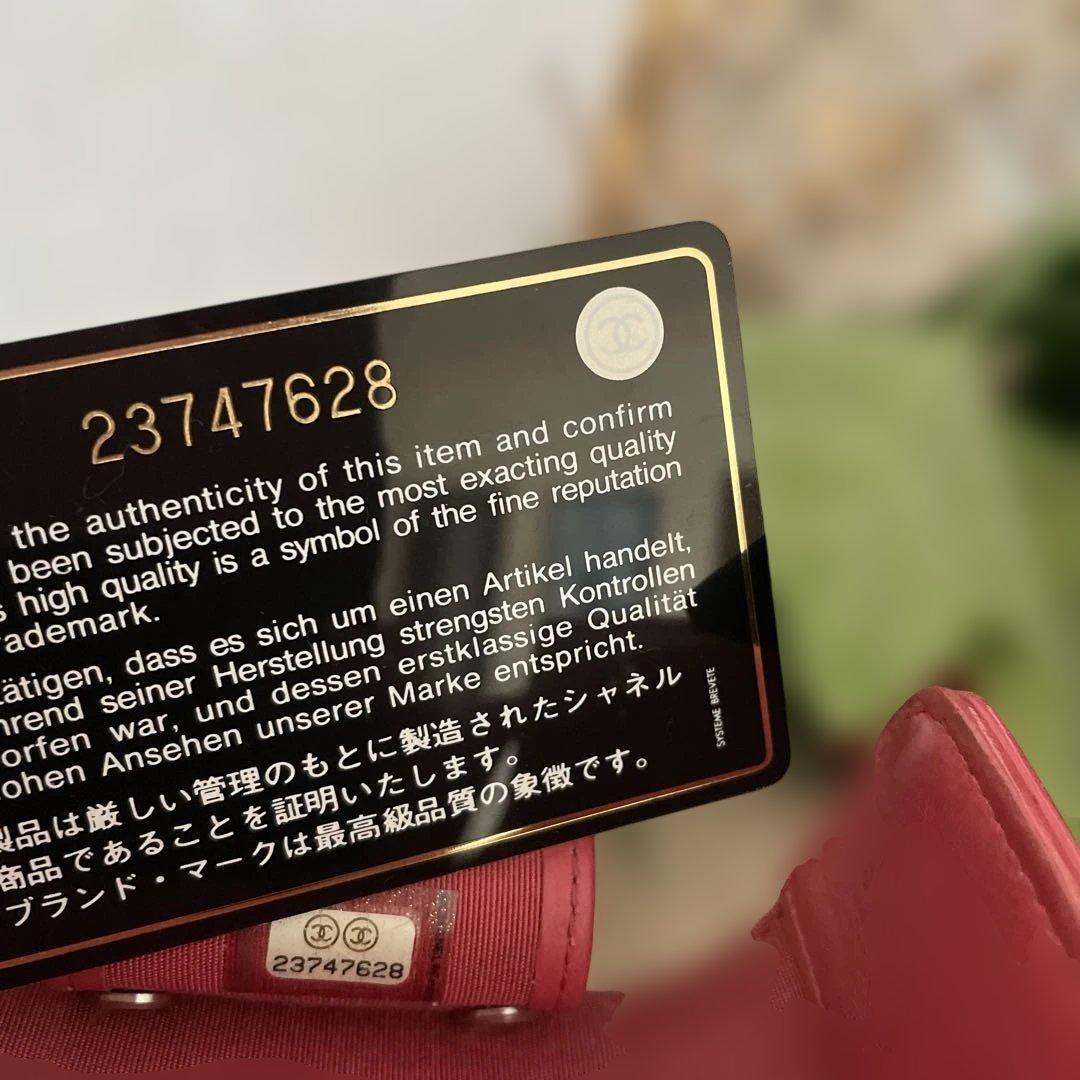 CHANEL キルティング レザーキーケース ピンク