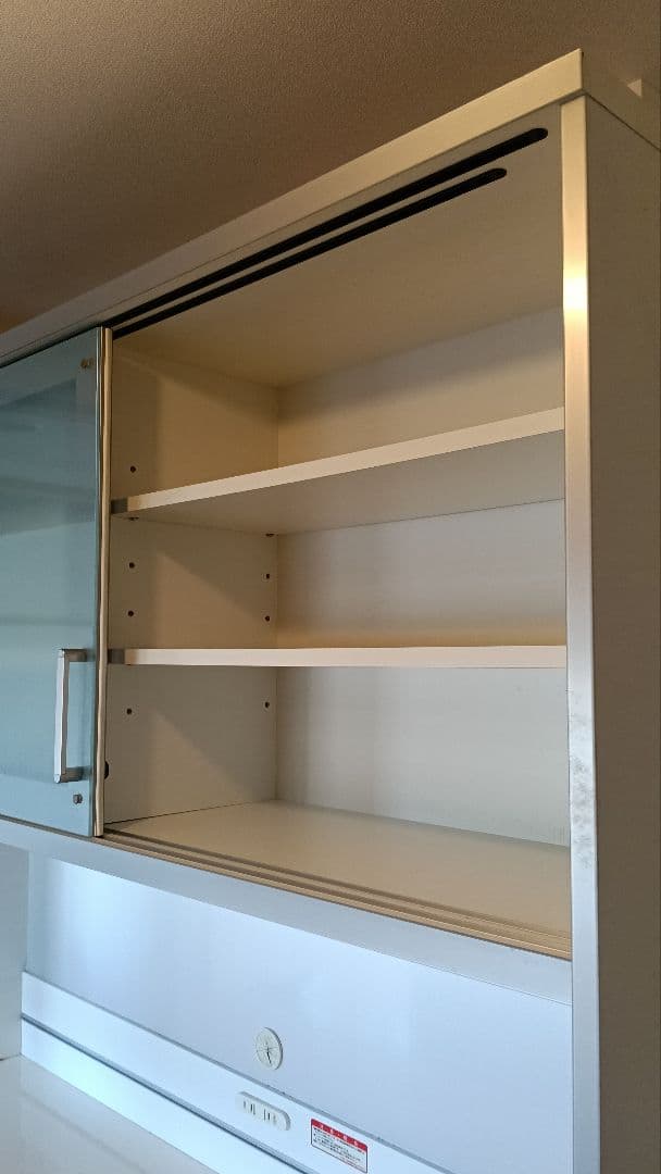 パモウナ　キッチンボード　EMA-1600L