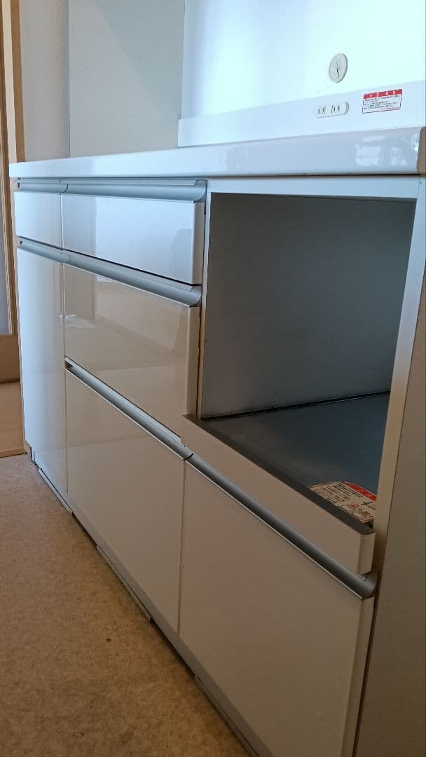 パモウナ　キッチンボード　EMA-1600L