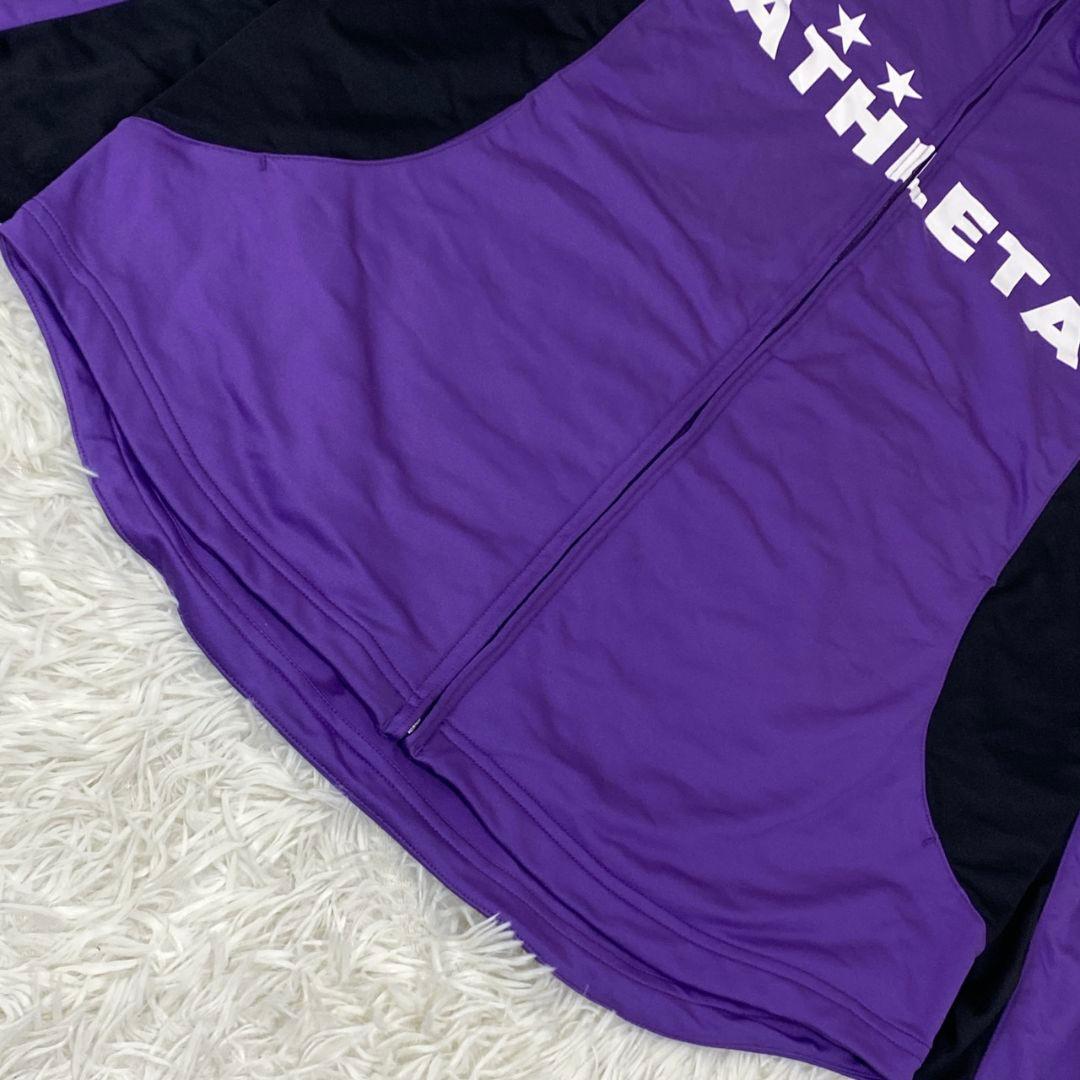 極美品 ATHLETA アスレタ トラックジャケット ジャージ 上下セットアップ
