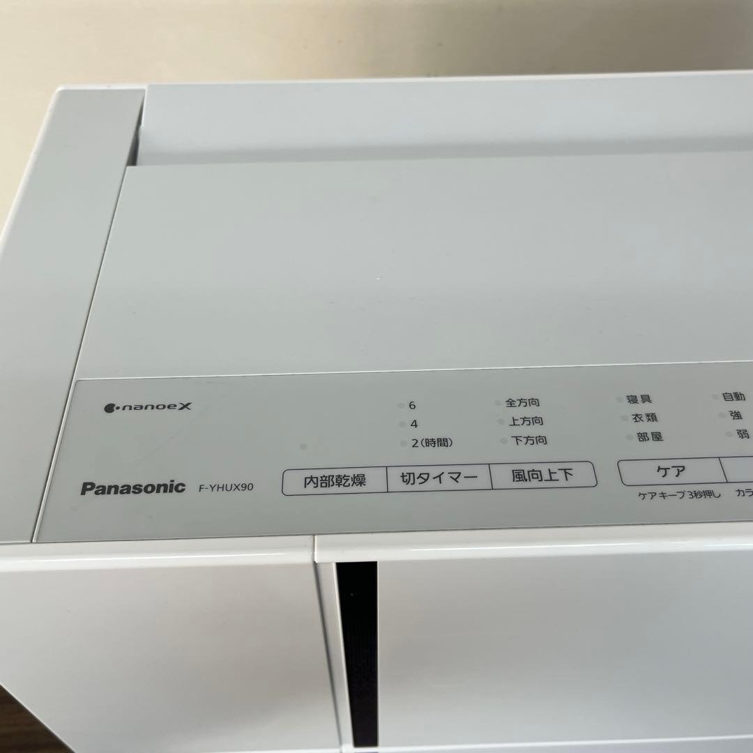 【早い者勝ち★】Panasonic 衣類乾燥除湿機21年製　ナノイーX 送料無料