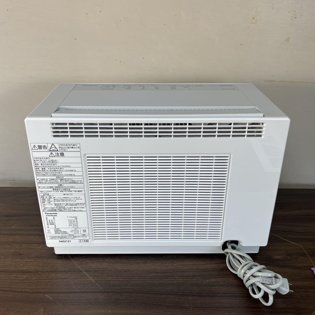 【早い者勝ち★】Panasonic 衣類乾燥除湿機21年製　ナノイーX 送料無料