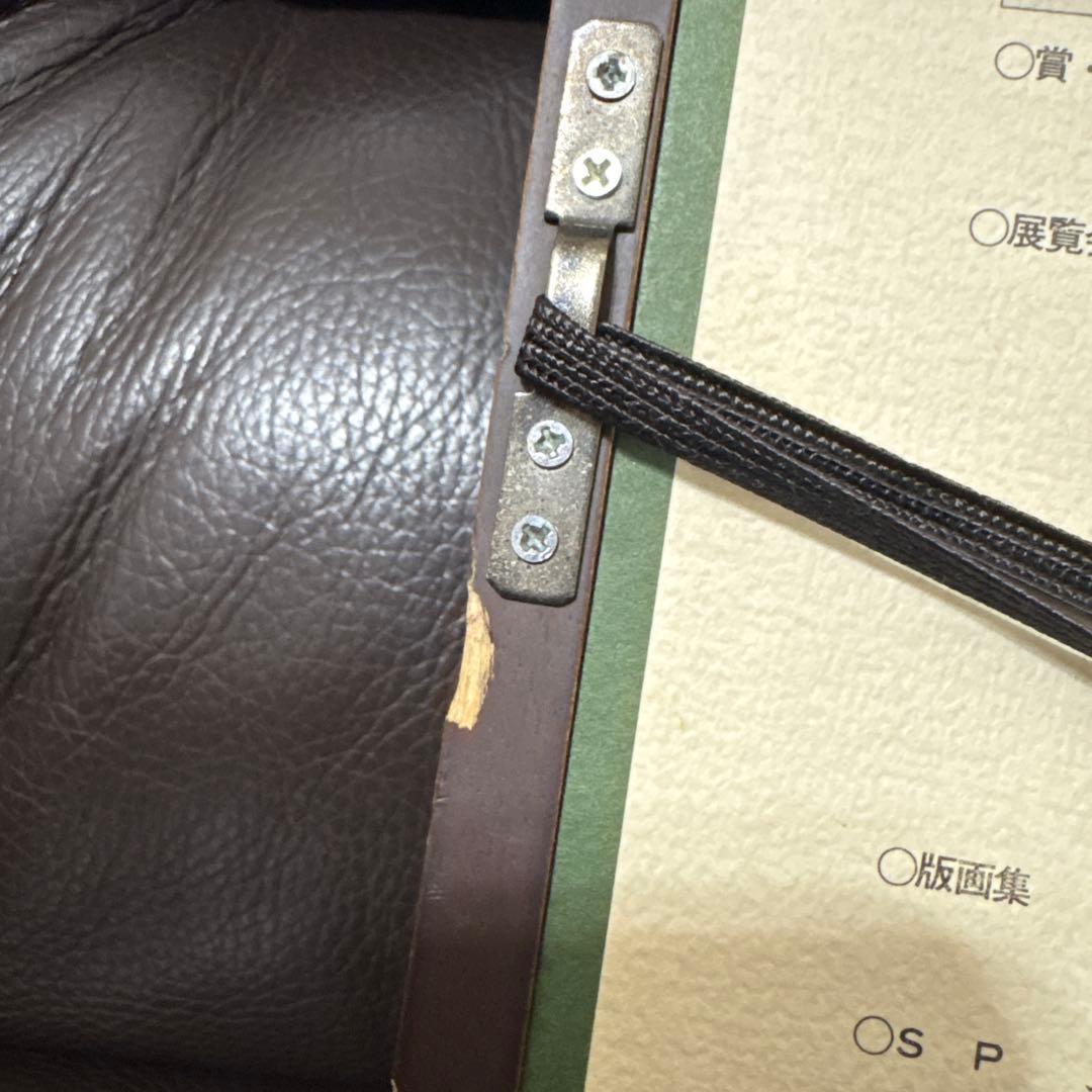 井堂雅夫 1992年 額縁入　【滴水庵】￼ 木版画