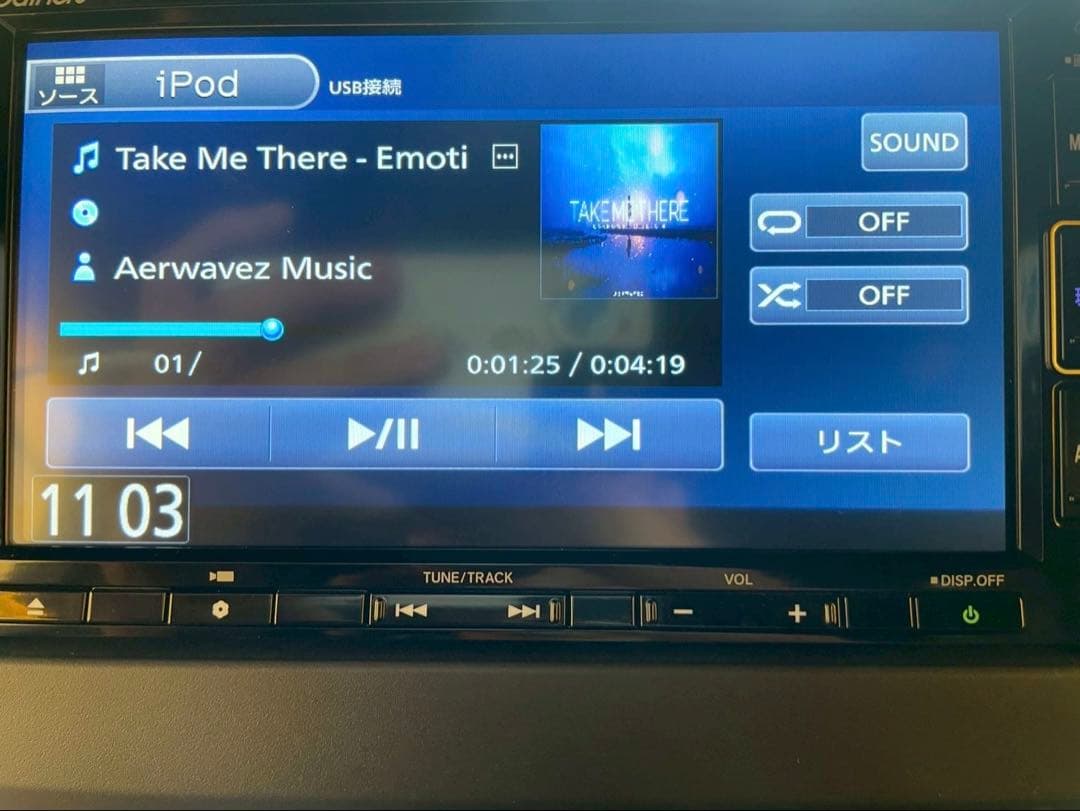 ホンダ純正ナビ　VXM-224VFi