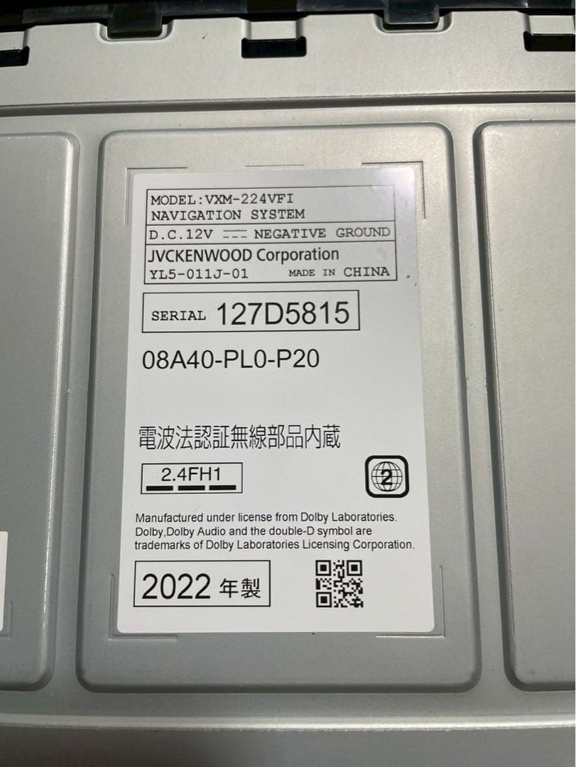 ホンダ純正ナビ　VXM-224VFi