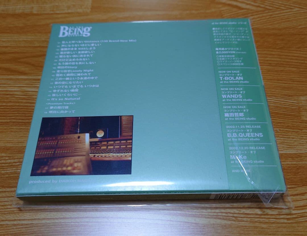 ふ*こ様 complete of MANISH at the BEING stu