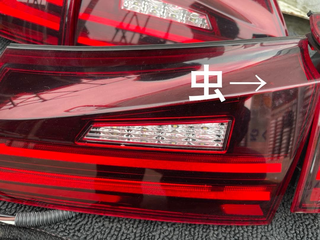 LEXUS IS250 LEDテールライト　VLAND