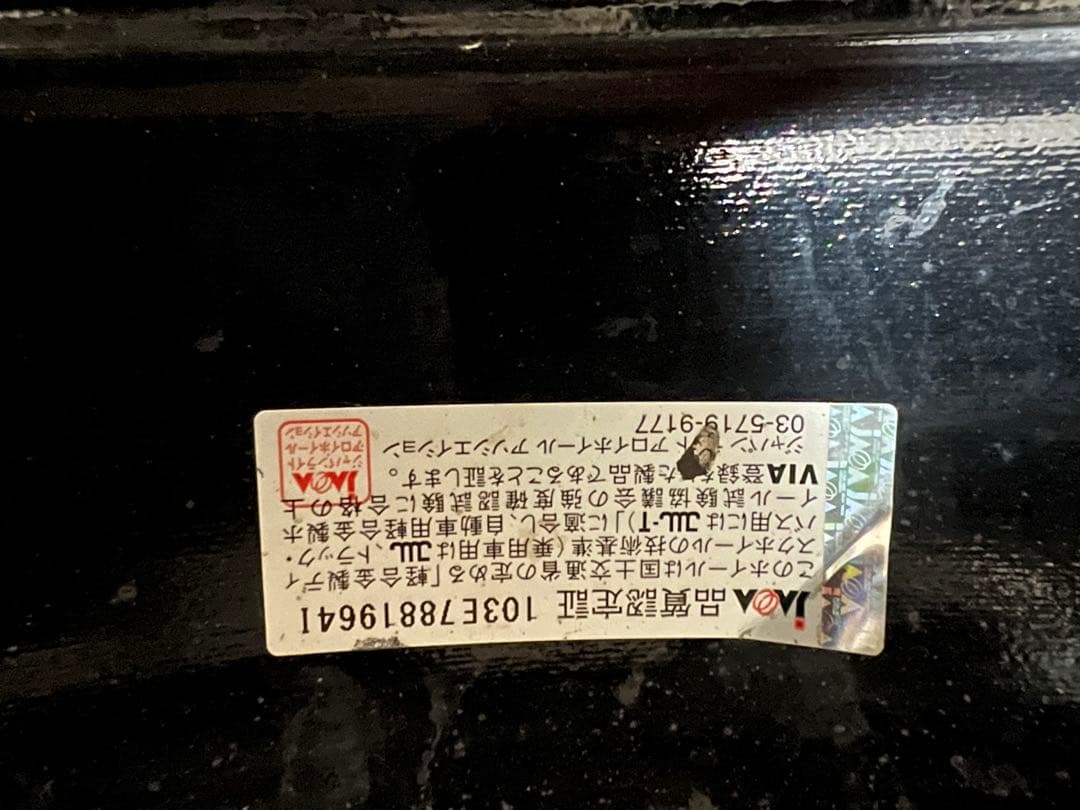 引取限定ベンツA35にて使用 BREMEN FF 18インチホイール 美中古4本