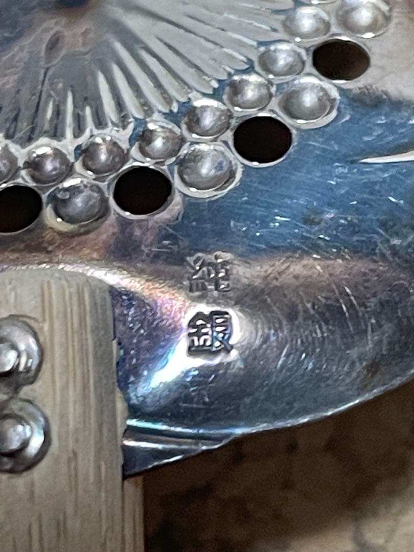 純銀銀盃＋銀スクラップ 約150g｜純銀刻印・925刻印あり