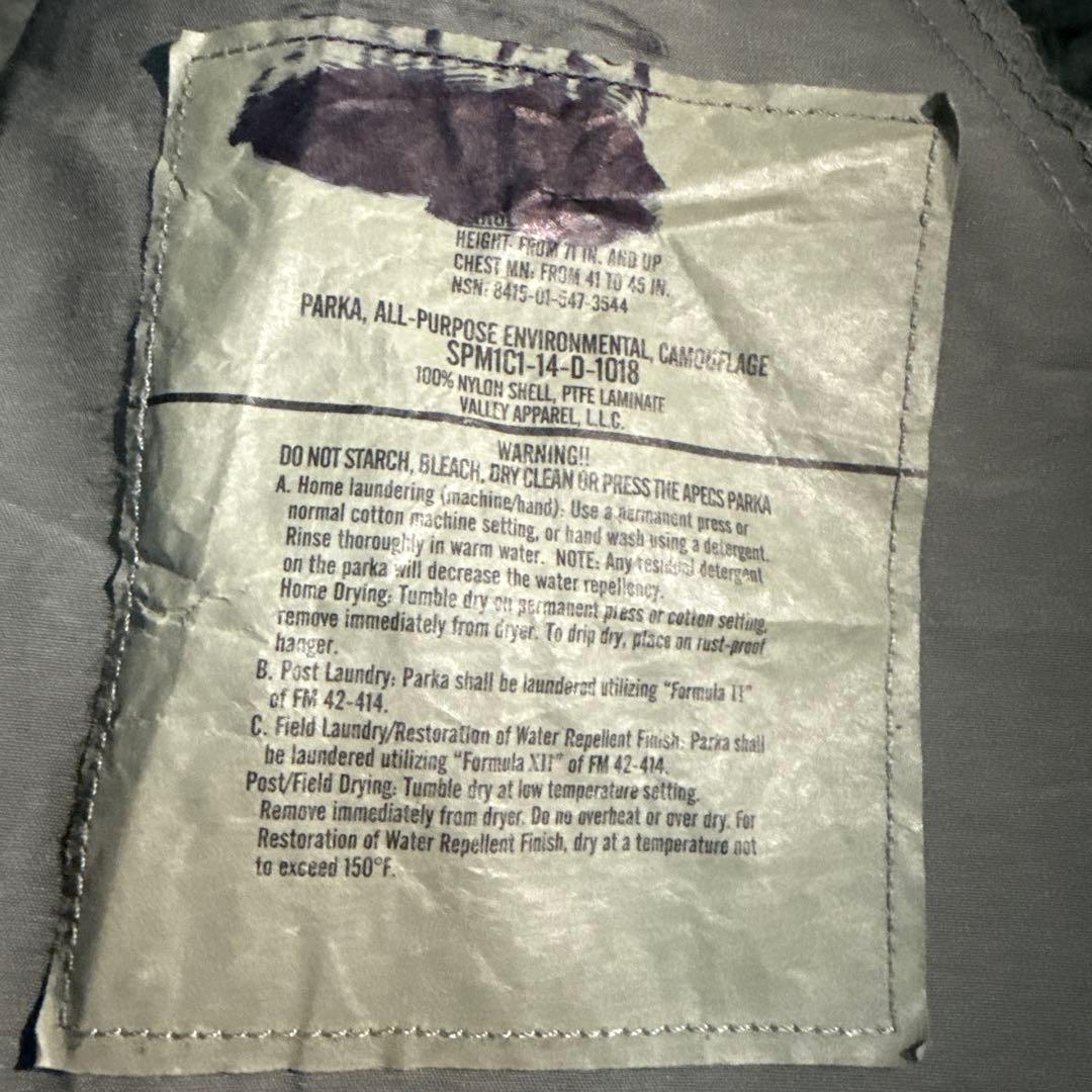 GORETEX 00s 米軍実物 ミリタリー ジャケット デジカモ