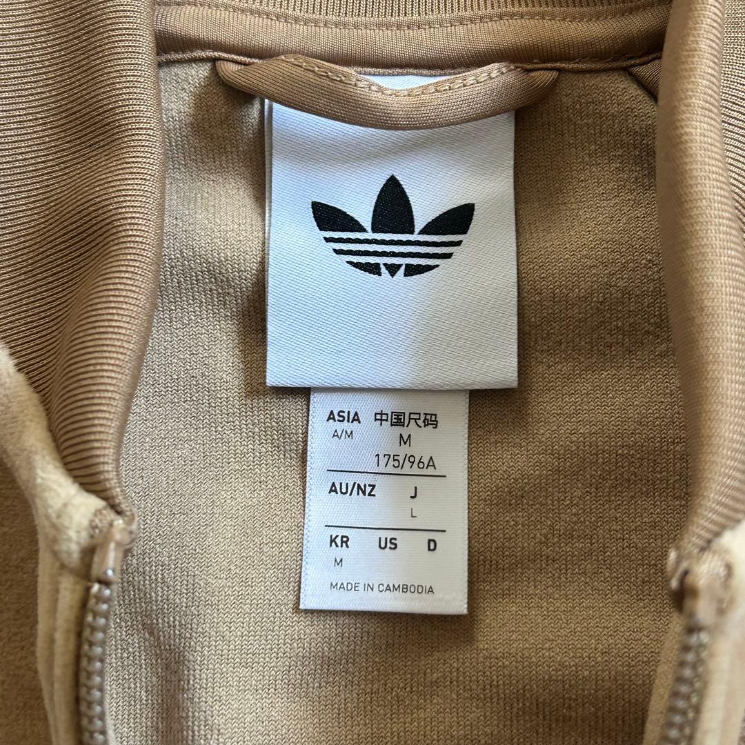 adidas SST アディカラー ベロア トラックトップトラックジャケット