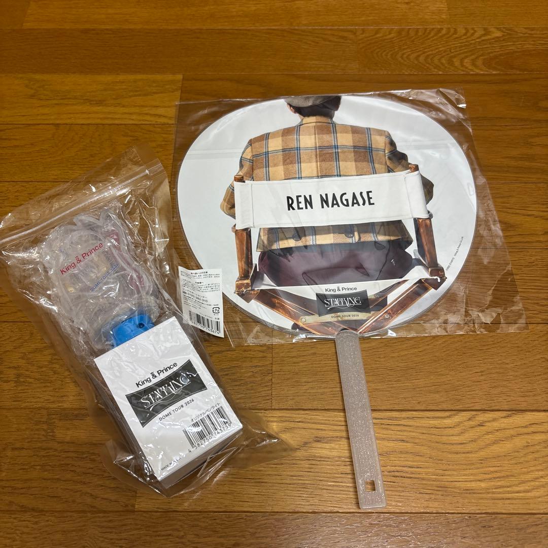 King & Prince キンプリ 永瀬廉うちわ STARRING ペンライト