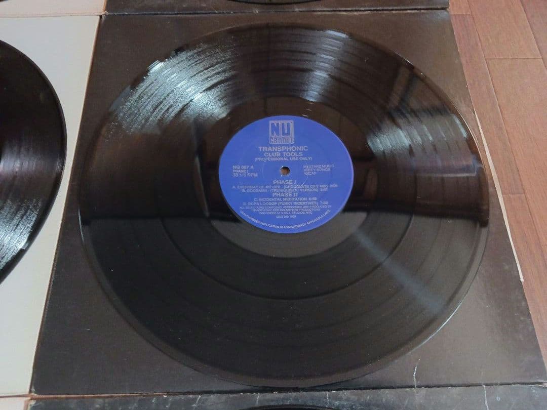 NU GROOVE LABEL《レコード》12インチ盤9枚セット まとめ売り