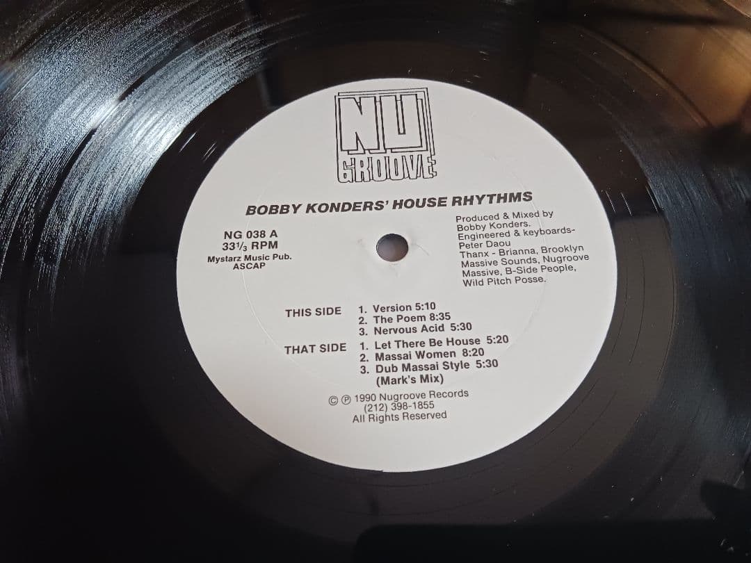 NU GROOVE LABEL《レコード》12インチ盤9枚セット まとめ売り