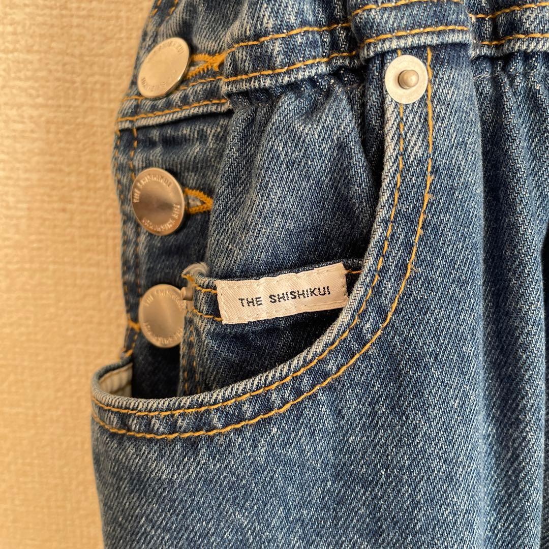 shishikui Jumpsuit ジャンプスーツ　シシクイ