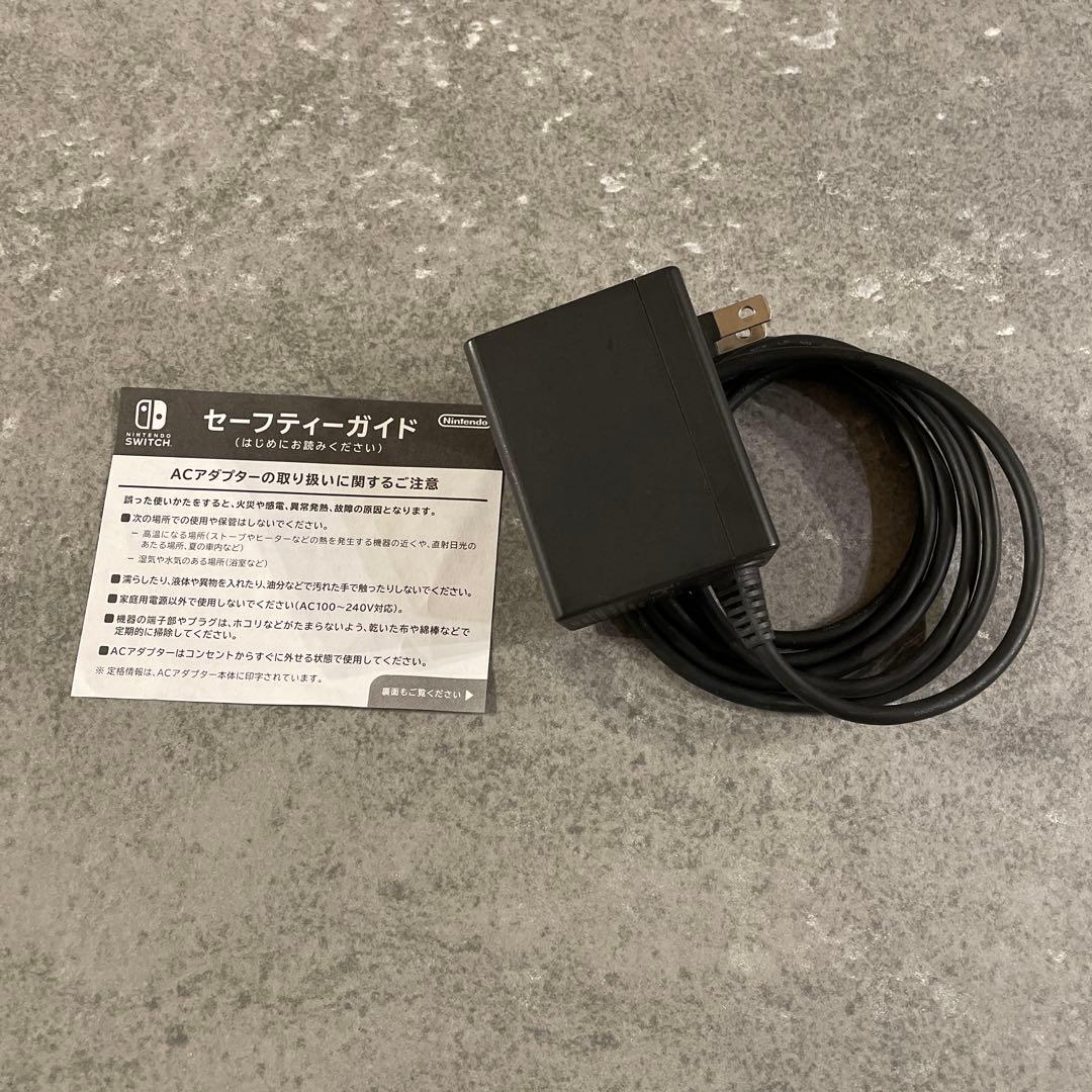 Nintendo Switch Lite イエロー 本体、カバーケースセット