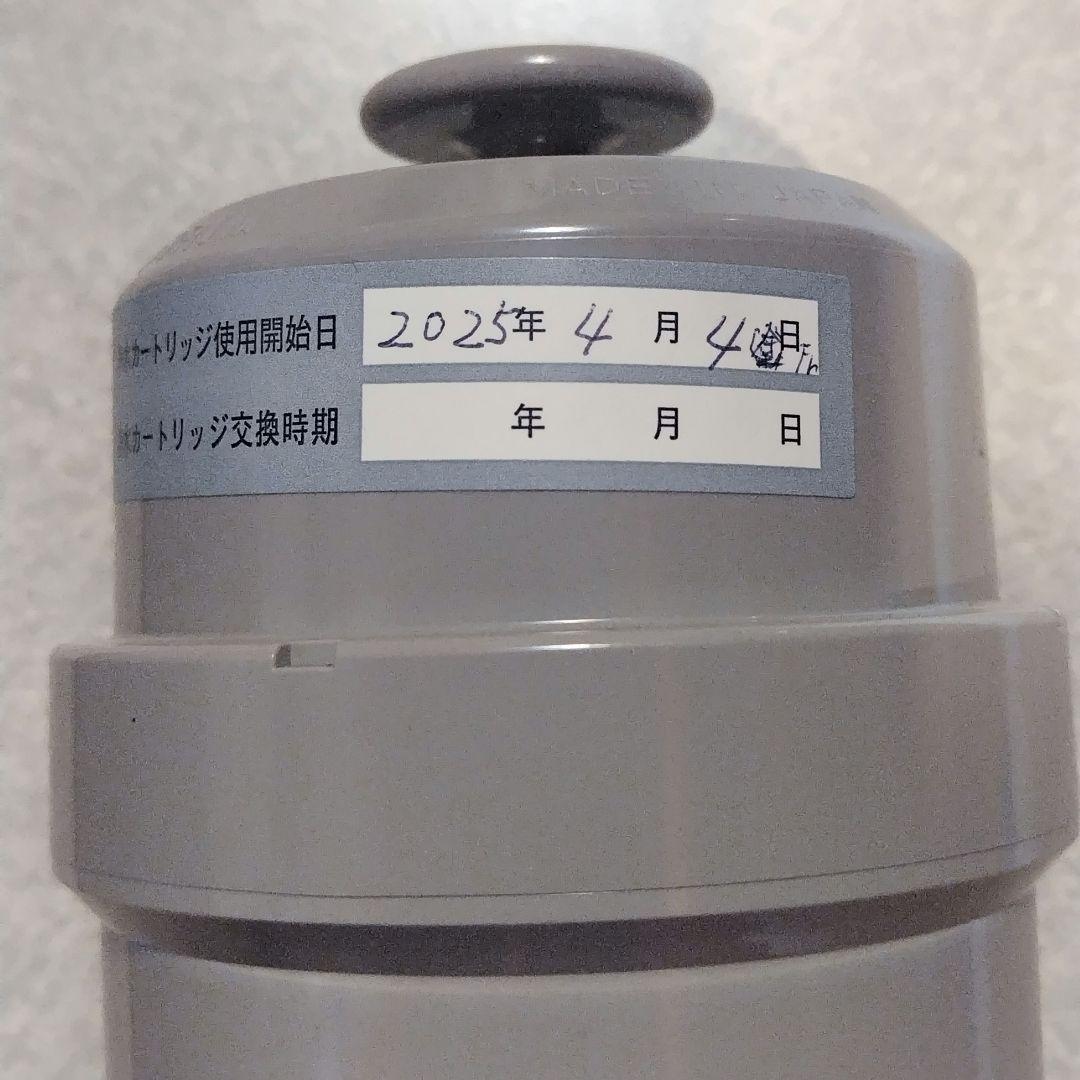 日本トリム　プレミアムマイクロカーボンBMαカートリッジ