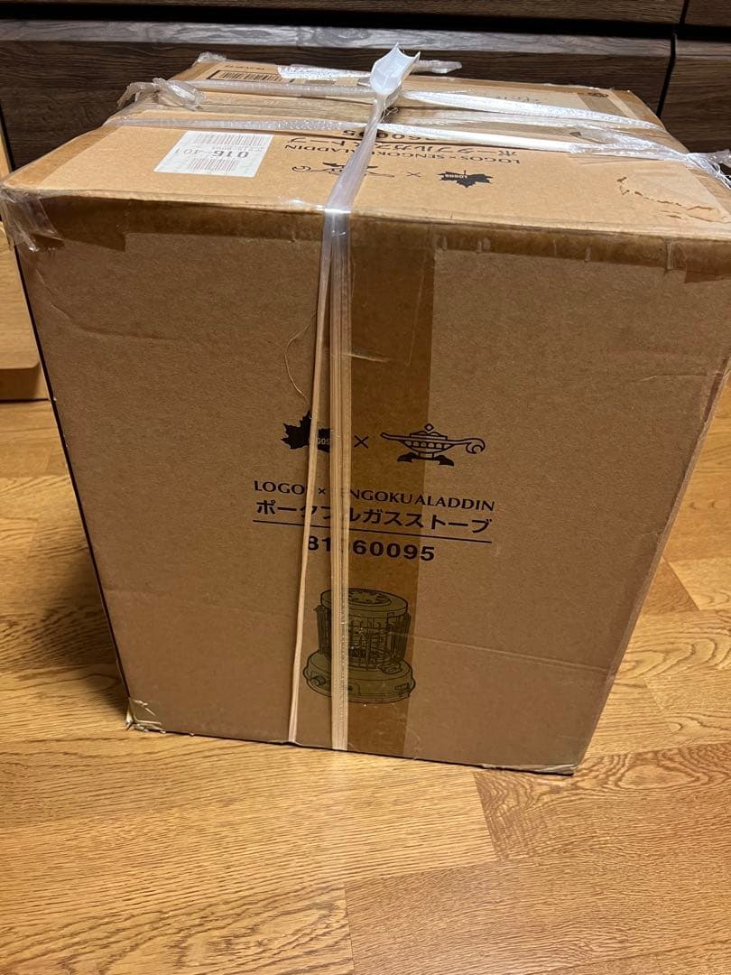 最安 ロゴスLOGOS×SENGOKU ALADDIN パノラマ ガス ストーブ