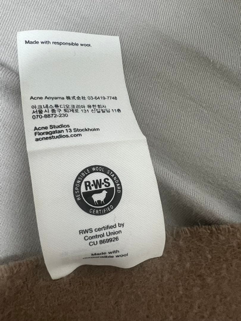 Acne Studios ベージュ マフラー