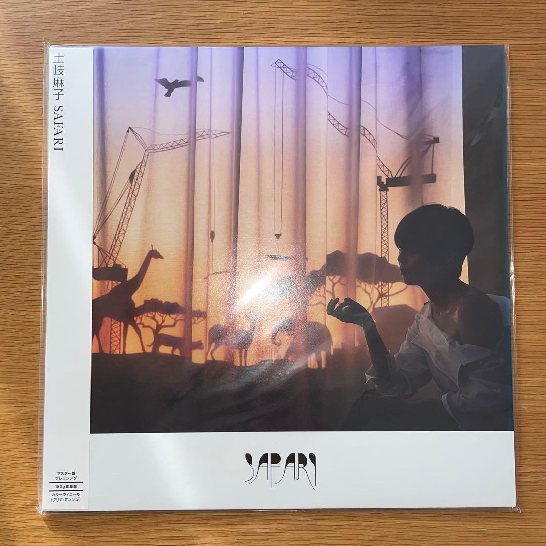 土岐麻子「SAFARI」新品未使用 Cymbals