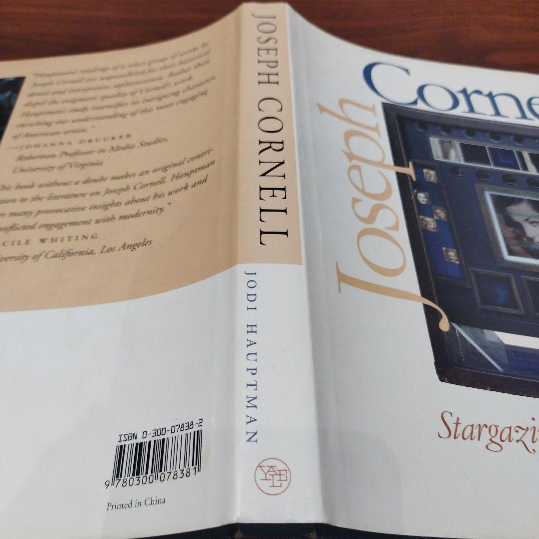 アート・デザイン・音楽 Joseph Cornell: Stargazing in the Cinema