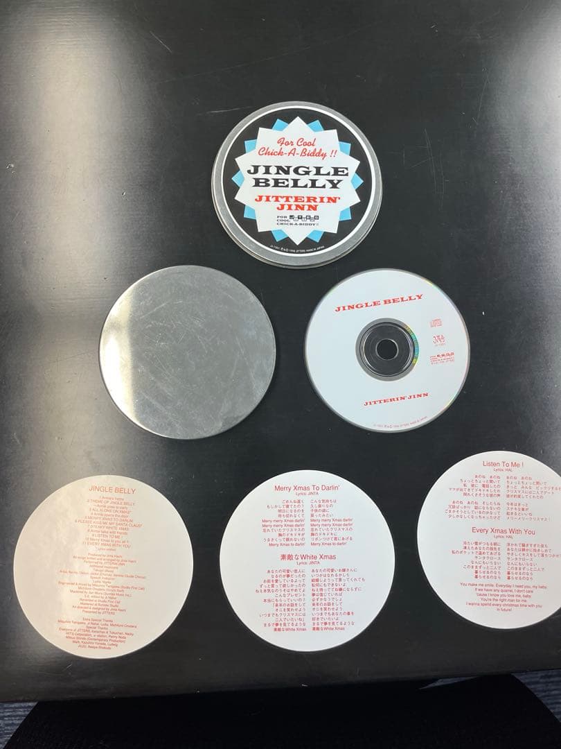 ジッタリンジン  JINGLE BELLY  JITTERIN'JINN
