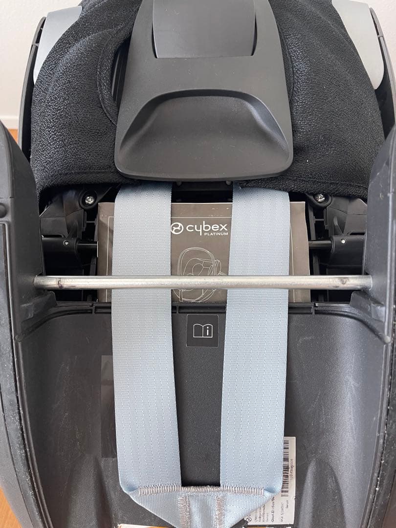 ナ*ミ様 Cybex クラウドZ2 3点セット