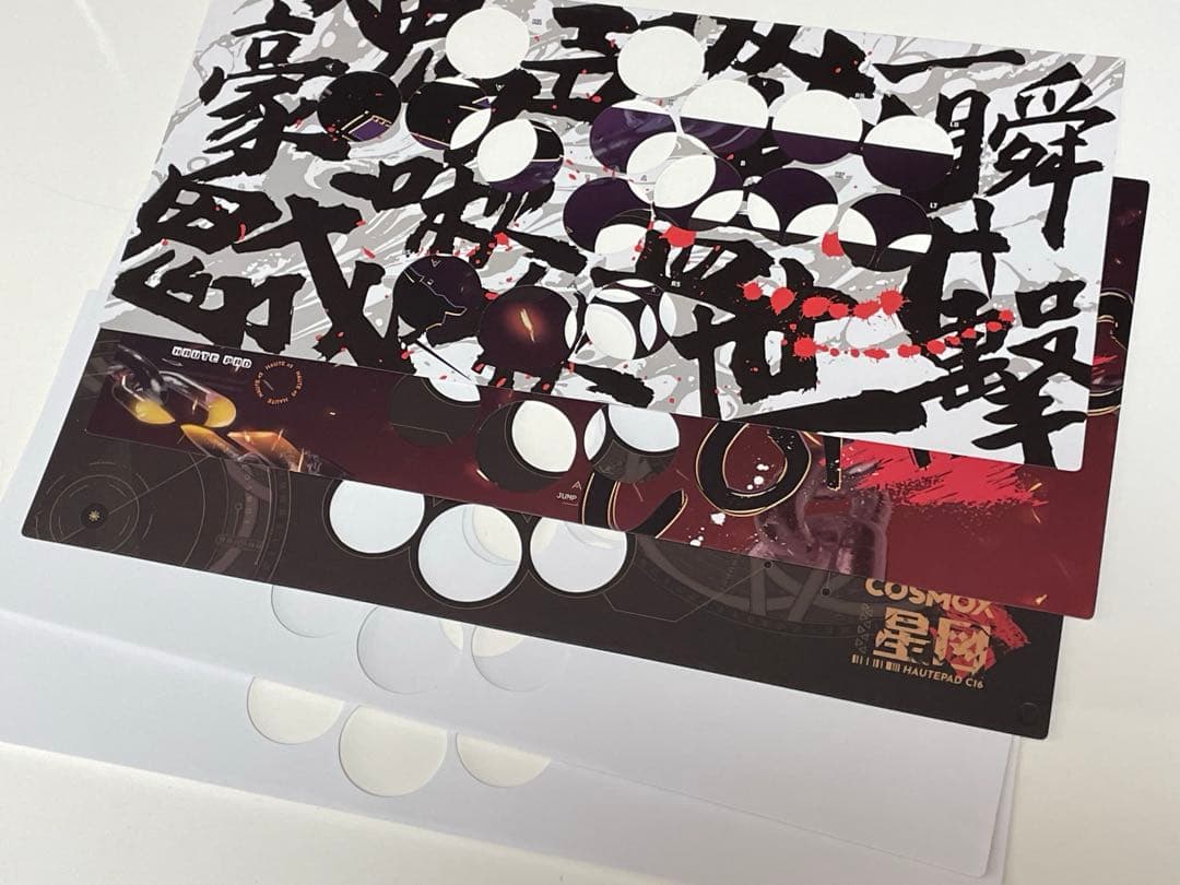 ほぼ新品 レバーレス Haute42 hautepad c16