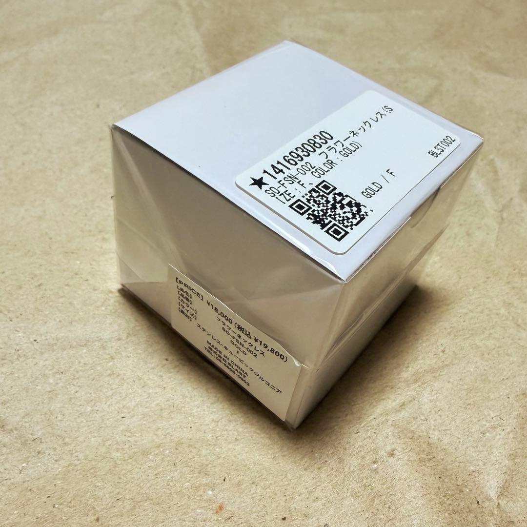 Nissy 西島隆弘 SoireeO ソワレオー ソワレ・オー