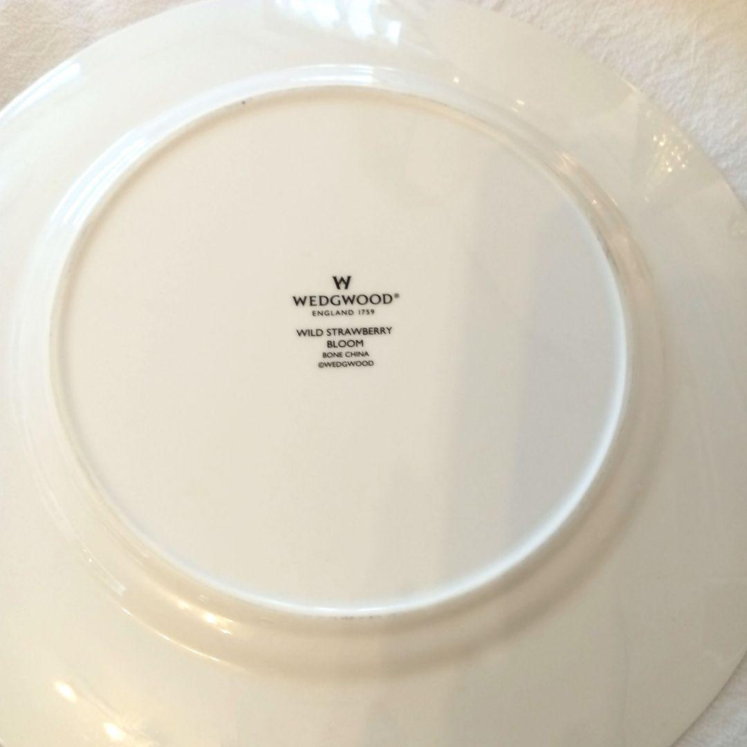 ウェッジウッド  ワイルドストロベリーブルーム プレート 2枚
