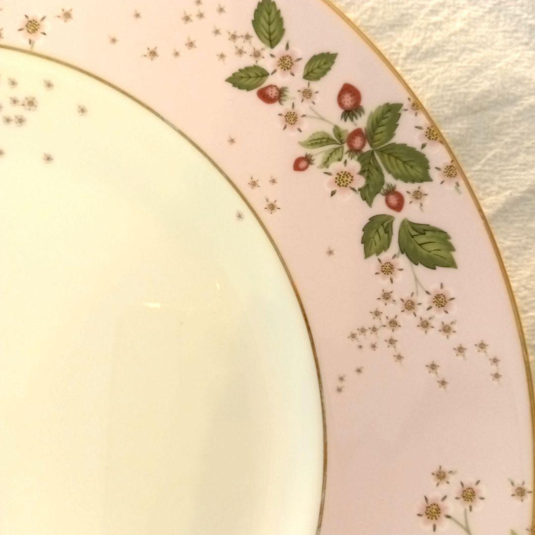 ウェッジウッド  ワイルドストロベリーブルーム プレート 2枚