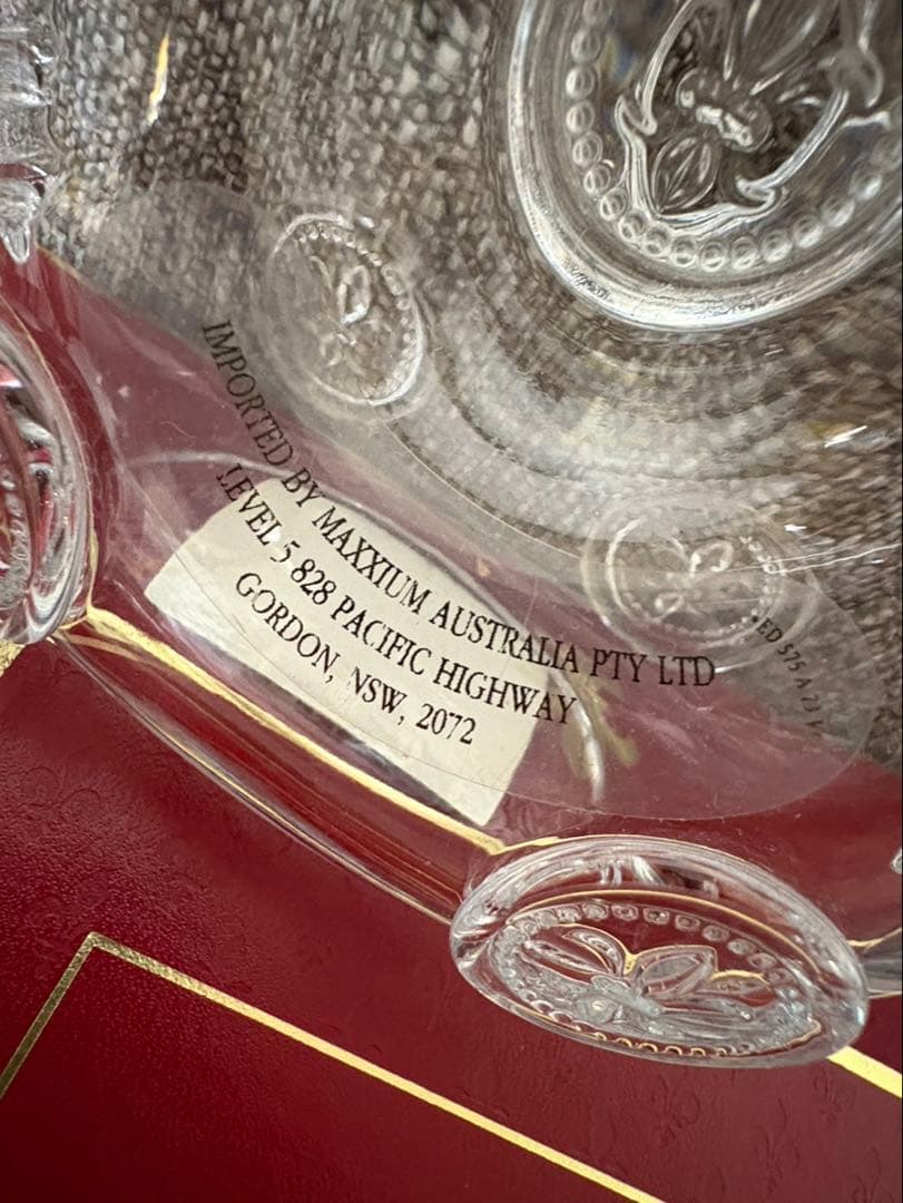 ルイ13世ブランデーの空き瓶。（箱あり）