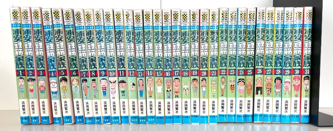 浦安鉄筋家族 4シリーズ ＋1 全94冊セット / 全巻セット 浜岡賢次